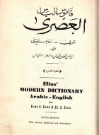 صورة الغلاف المحلية