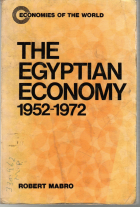 صورة الغلاف المحلية