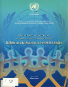 صورة الغلاف المحلية