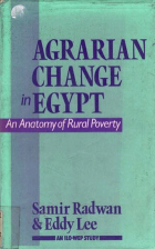 صورة الغلاف المحلية