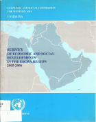 صورة الغلاف المحلية