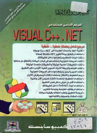 صورة الغلاف المحلية