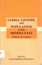صورة الغلاف المحلية