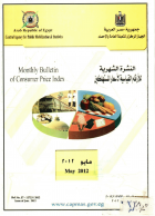 صورة الغلاف المحلية